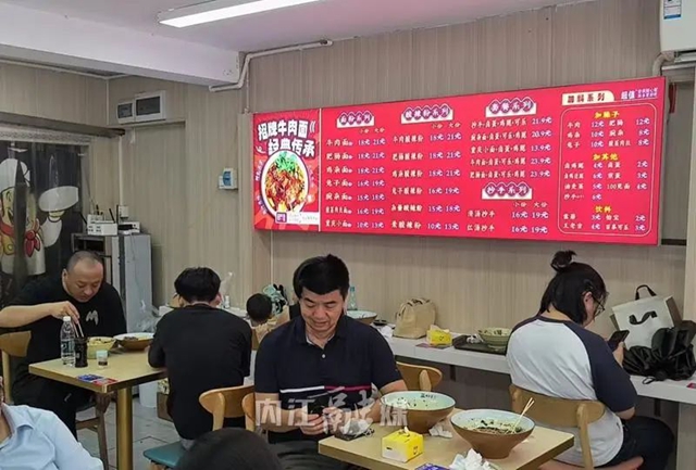 内江牛肉面深圳首家门店,开业啦!(图2) 面2.jpg
