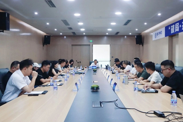 破局·共生!鑫洋集团2025年度营销大会圆满落幕(图2) 2.jpg