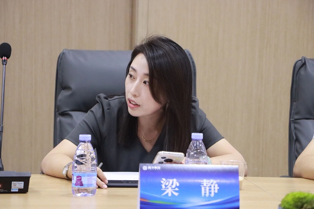 破局·共生!鑫洋集团2025年度营销大会圆满落幕(图7) 7.jpg