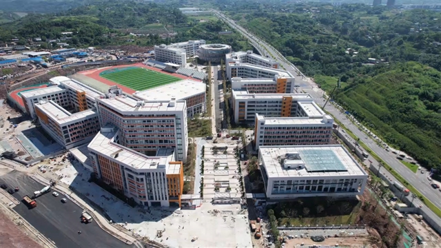 9月迎来首批新生！宜宾新增一所12年制新学校！