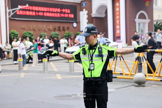 泸州人请注意!下周一开学,提前做好出行规划(图1) 开学1.jpg
