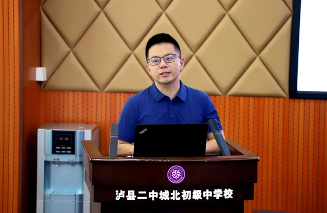 泸州福欣医院院长叶明均被泸县二中城北中学聘为卫生副校长(图2) 叶2.jpg