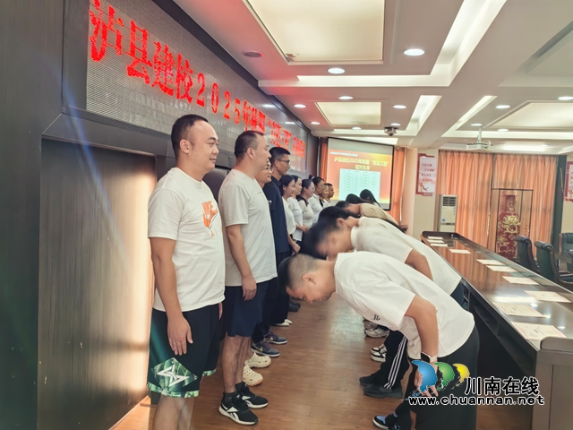 青蓝工程结对仪式 (2).jpg