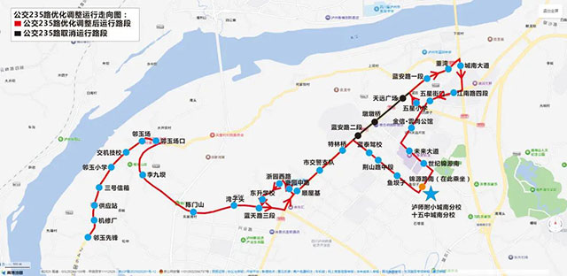 从家门口到校门口,泸州公交全力护航您的“通学路”(图2) 2.jpg
