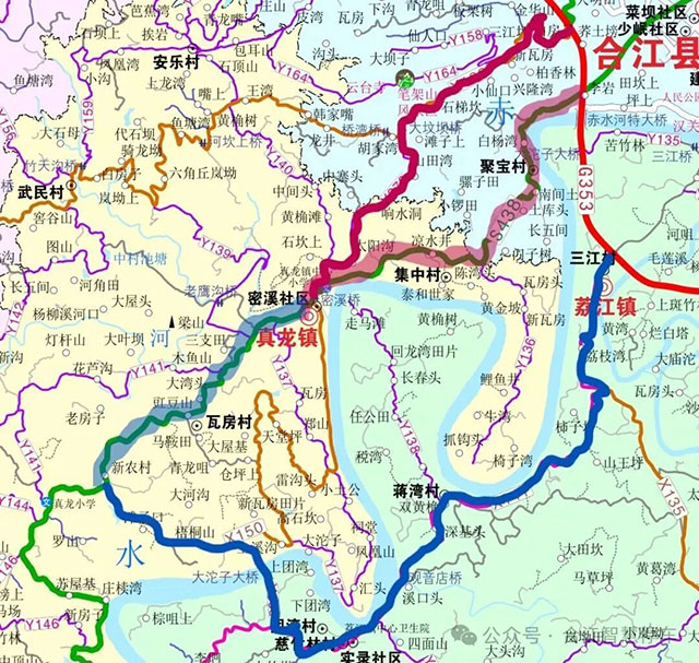 9月1日起,合江这些镇街的部分路段需要绕行!(图1) 1.jpg