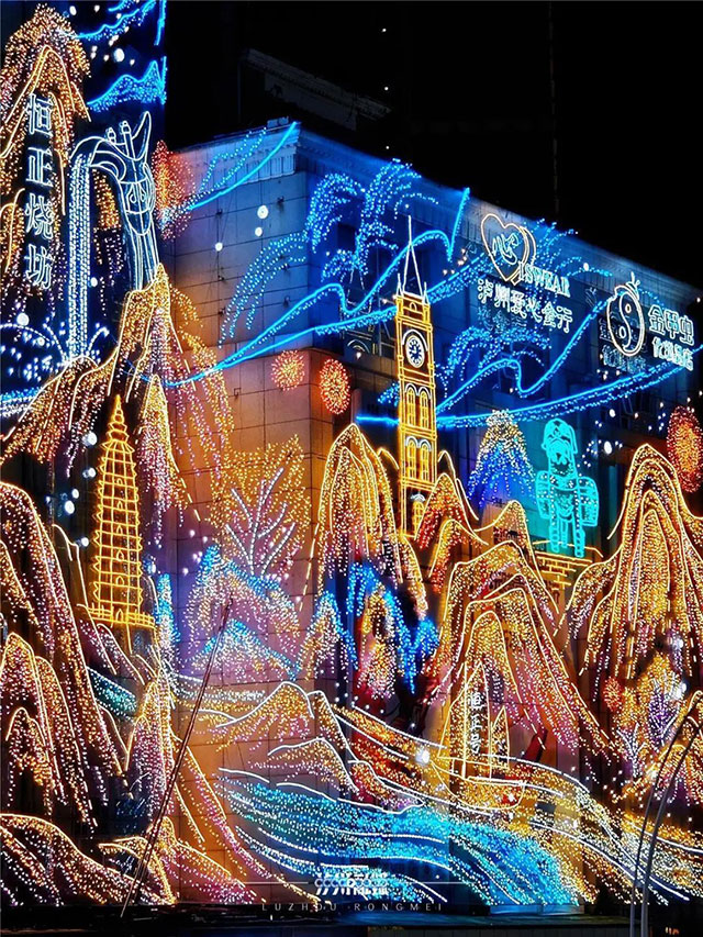 调整亮灯时间┃江阳区北城街道钟鼓楼·江阳里发布公告(图3) 3.jpg