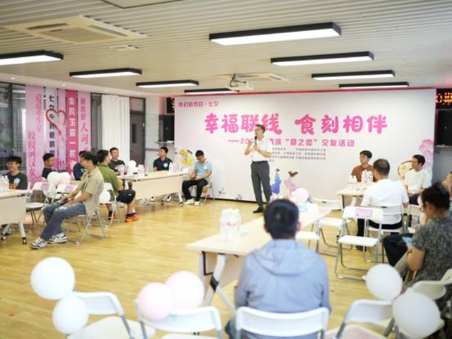 我们的节日.七夕丨烟火暖了胃 联线甜了心(图2) 2.jpg