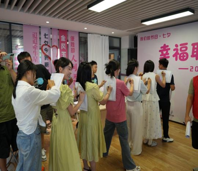 我们的节日.七夕丨烟火暖了胃 联线甜了心(图4) 4.jpg