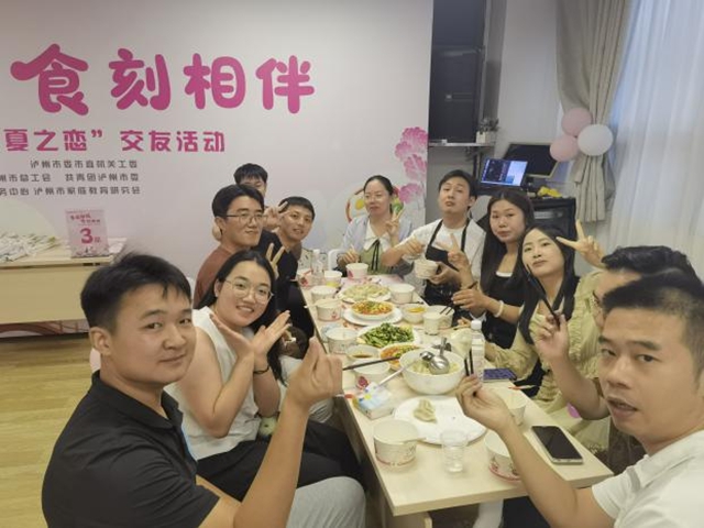 我们的节日.七夕丨烟火暖了胃 联线甜了心(图9) 9.jpg