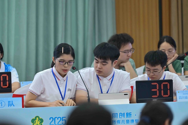 泸州福欣医院在“成渝双城经济圈残疾儿童康复技能大赛”中荣获二等奖!(图3) 3.jpg