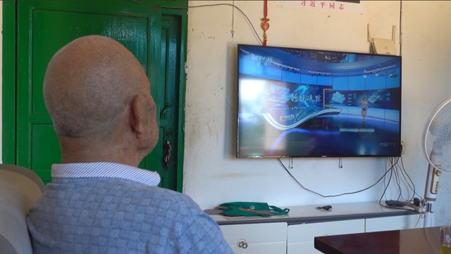 古蔺百岁抗战老兵聂祝康:烽火岁月铸忠魂 赤子丹心永向党(图3) 兵3.jpg