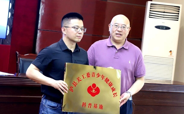 开学季!泸州福欣医院助学金陆续发放!(图8) 8.jpg