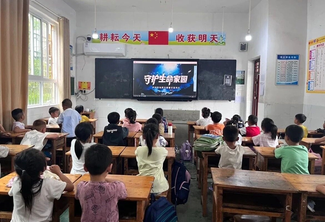 地灾科普进校园 筑牢安全“防护”墙|泸州自规系统深入各校开讲开学第一课(图7) 7.jpg