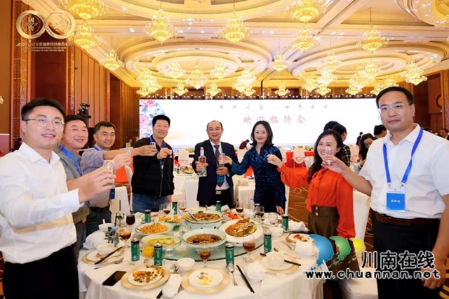 “药食同源”成新风潮,解酒护肝饮品站上健康消费新风口(图2) 2.jpg