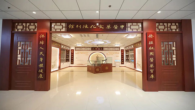 合江县中医医院成功晋升国家三级甲等中医医院(图7) 7.jpg