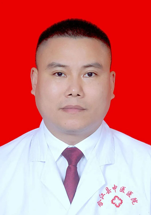 合江县中医医院成功晋升国家三级甲等中医医院(图19) 19.jpg