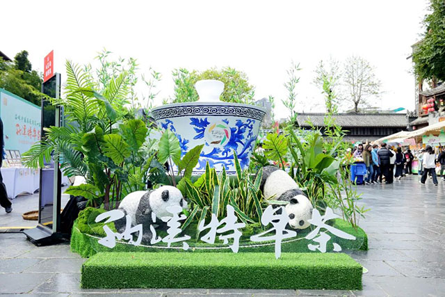 来自北纬28°黄金产茶带的纳溪特早茶，9月7日请你共品