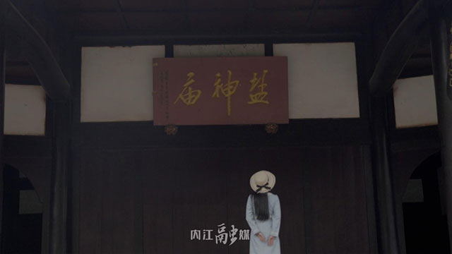 免门票！内江这个千年古镇，到底多有“文化”？