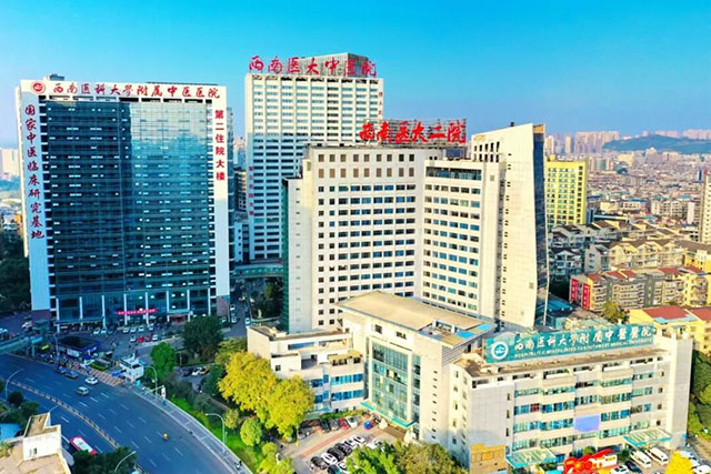 【首例】泸州孕妈寻 “明星同款” 剖宫产遇难题……(图1) 1.jpg