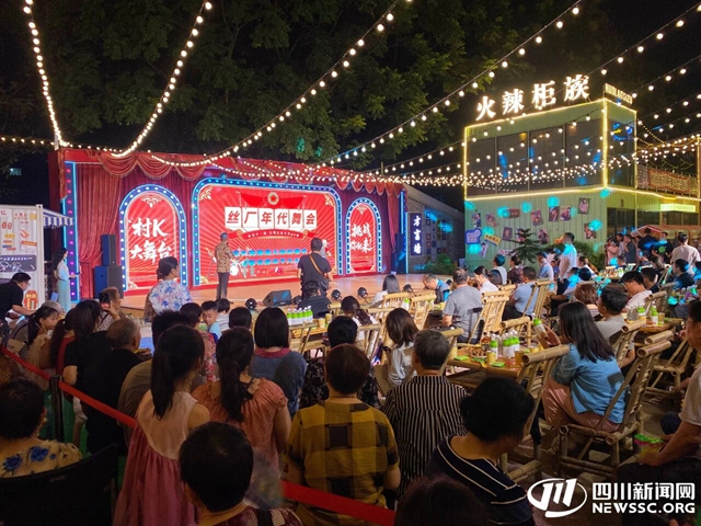 泸州：从老街改造到酒旅联动 激活“文旅商”新动能丨活力中国调研行