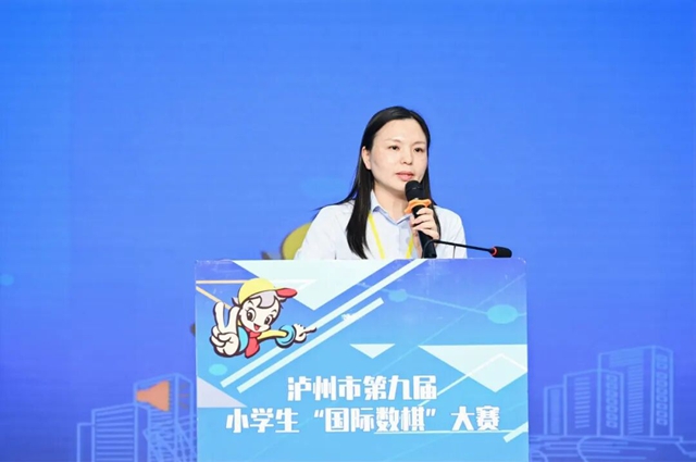 师者如光 | 蒋坤苹:25载燃灯 为学生照亮科学星途(图2) 2.jpg