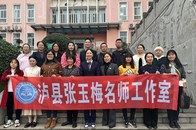 师者如光 | 张玉梅:以信为舟 做孩子成长的指路星(图6) 玉6.jpg