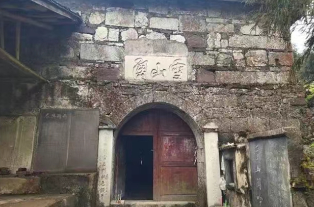 泸州地名故事：叙永县雪山关