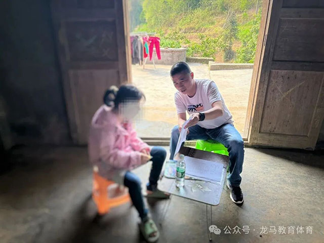 师者如光 | 许朝忠:用爱照亮缺憾 用心守护成长(图3) 3.jpg