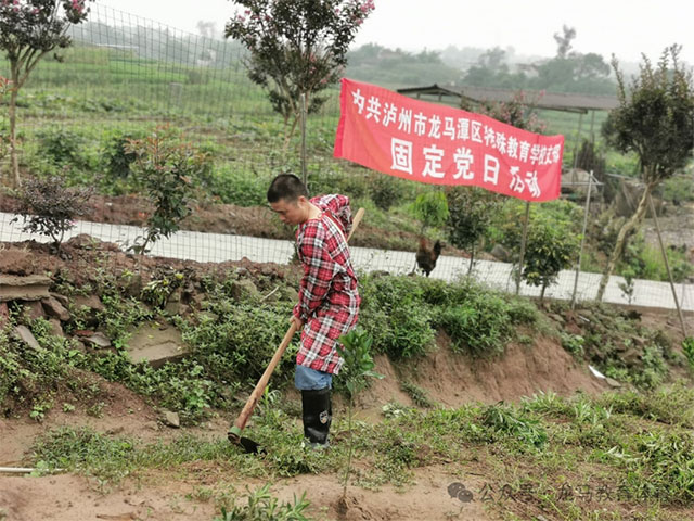 师者如光 | 许朝忠:用爱照亮缺憾 用心守护成长(图5) 5.jpg