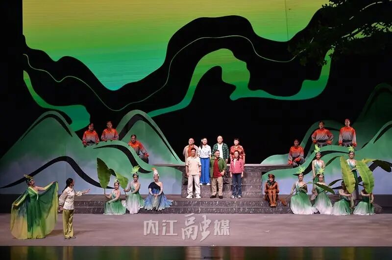 成都首演!内江又一部“好戏”登场——(图13) 13.jpg