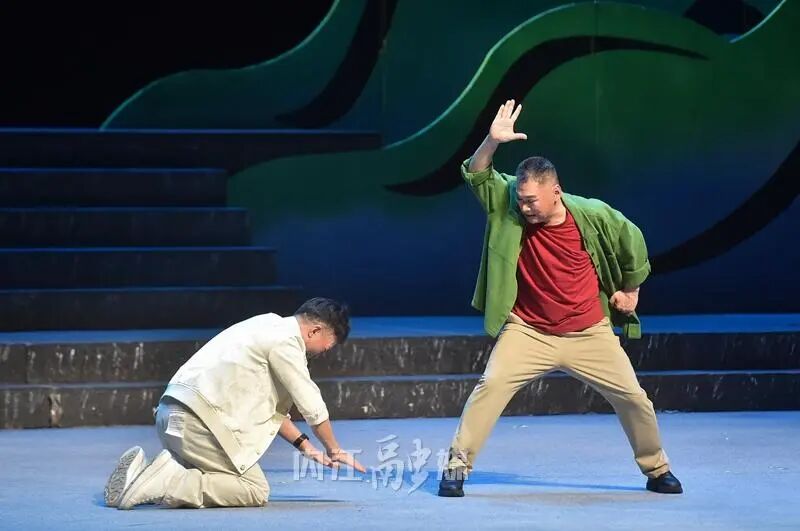 成都首演!内江又一部“好戏”登场——(图9) 9.jpg