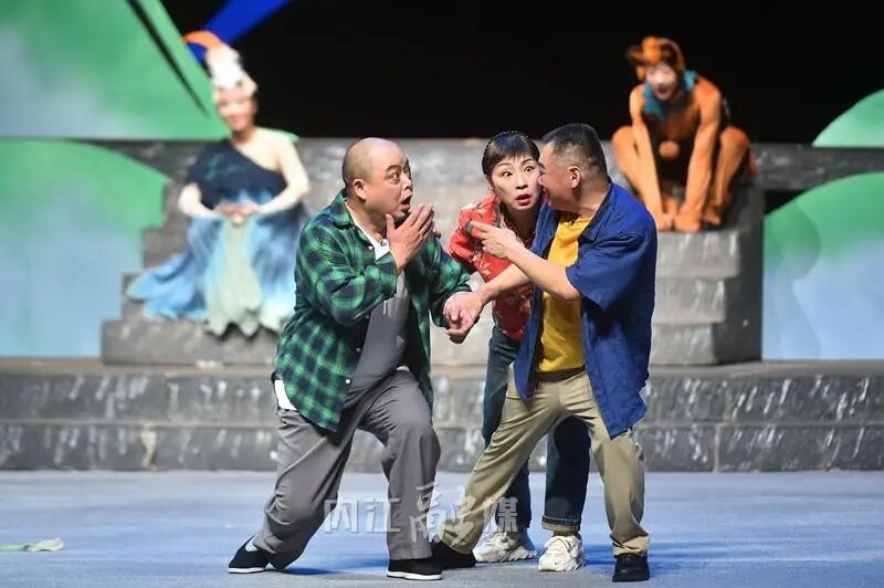 成都首演!内江又一部“好戏”登场——(图18) 18.jpg