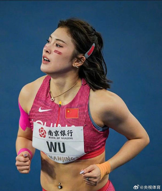 10年来首位！自贡姑娘吴艳妮今日冲击世锦赛100米栏