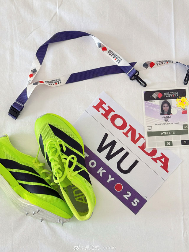 10年来首位!自贡姑娘吴艳妮今日冲击世锦赛100米栏(图4) 4.jpg