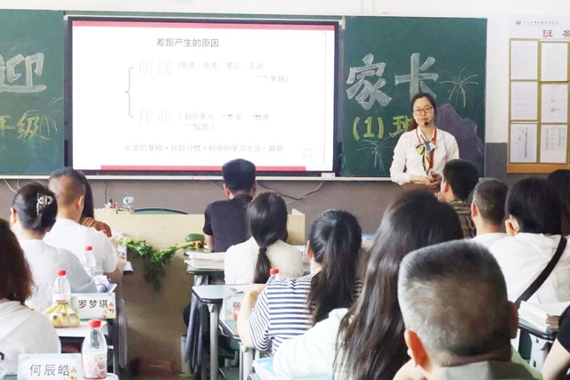 师者如光 | 张荣燕:十二载躬耕育桃李 一片丹心润芳华(图7) 7.jpg