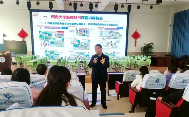 师者如光 | 先维强:深耕基础教育36载 匠心筑梦育桃李(图4) 4.jpg