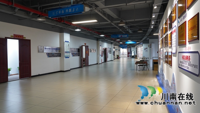 泸州市文化创意产业孵化园文创园众创空间招商公告(图2) 2.jpg