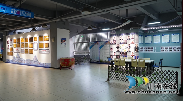 泸州市文化创意产业孵化园文创园众创空间招商公告(图5) 5.jpg