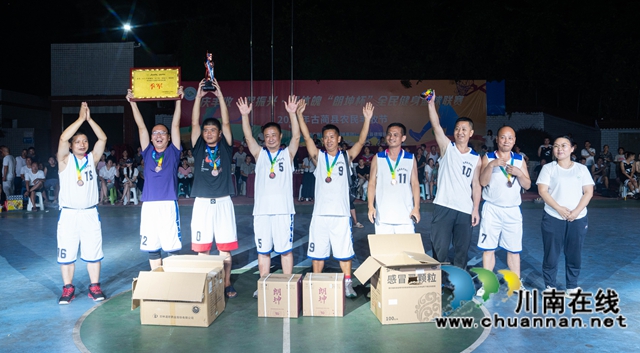 篮球季军，学校队.jpg