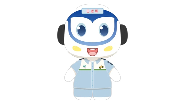 泸州公交IP形象首发!巴适哥&巴妹儿,邀你一起巴适出行(图2) 2.jpg