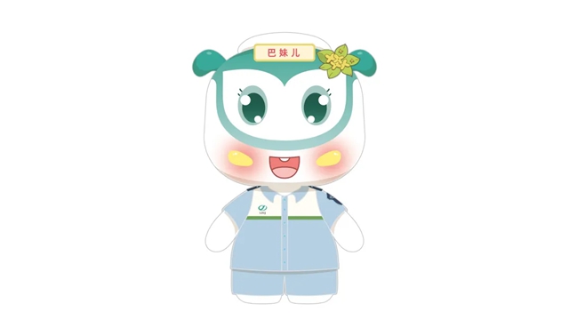 泸州公交IP形象首发!巴适哥&巴妹儿,邀你一起巴适出行(图3) 3.jpg