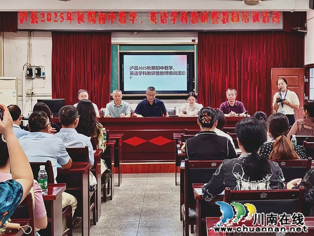 活动图片 (4).JPG