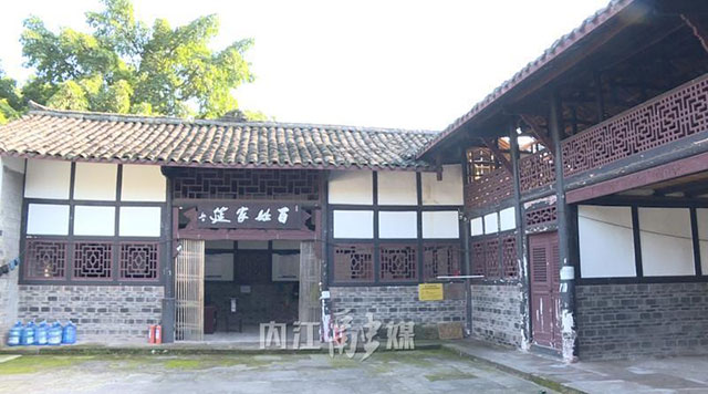 内江记忆 “翻新” 啦!百年院落即将焕新亮相——(图2) 2.jpg