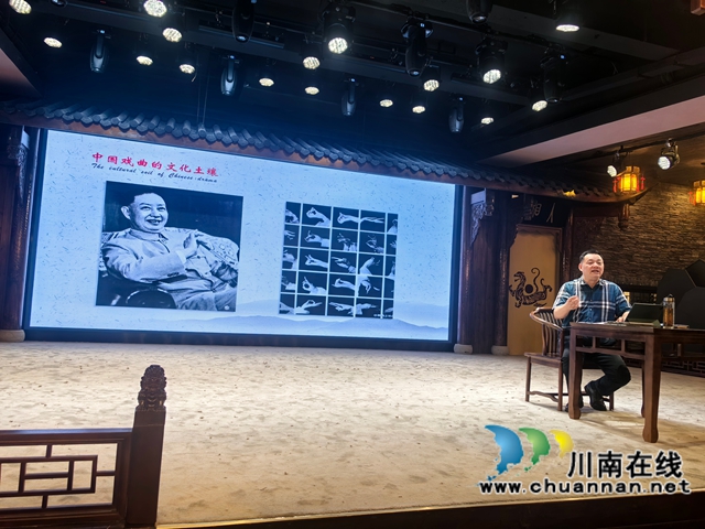 肖大齐:在川剧与文创间,触摸文艺赋能的温度(图2) 7.jpg