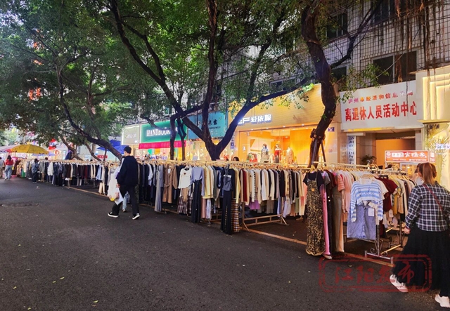 夜游必选!泸州这条街,主打一个性价比(图11) 11.jpg