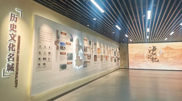 焕新归来！泸州城市规划展览馆9月26日正式对外开放