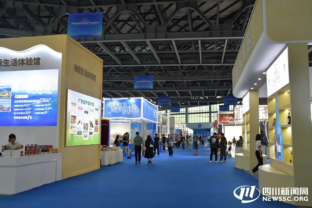 第四届国际地理标志产品博览会架起“特色桥梁” 加速泸州地标产品出圈、出川、出海