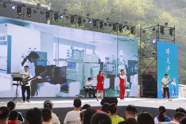 酒城工韵·地标之声:2025泸州职工原创歌曲音乐会热情上演(图12) 12.jpg