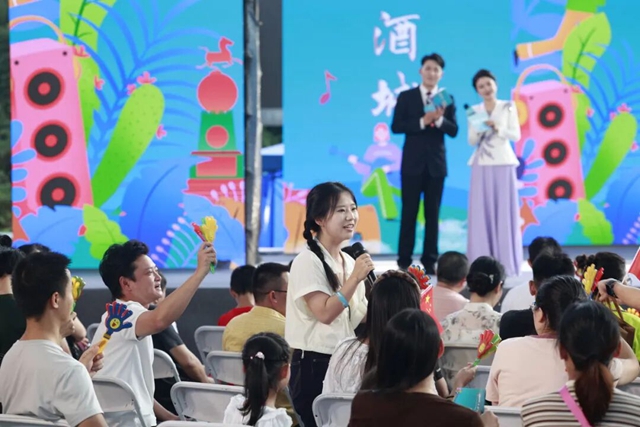 酒城工韵·地标之声:2025泸州职工原创歌曲音乐会热情上演(图16) 16.jpg