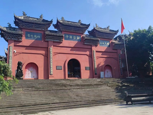 听,山歌在故乡响起!这个国庆,跟随刀郎的旋律寻梦资中!(图10) 10.jpg